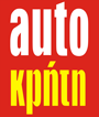 AutoKriti